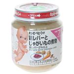 鶏レバーとじゃがいもの煮物 130g 7ヶ月頃から 【24セット】