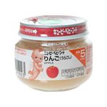 りんご(うらごし) 70g 5ヶ月頃から 【24セット】