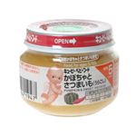 かぼちゃとさつまいも(うらごし) 70g 5ヶ月頃から 【24セット】