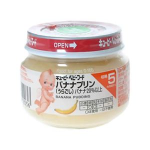 バナナプリン(うらごし) 70g 5ヶ月頃から 【24セット】