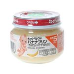 バナナプリン(うらごし) 70g 5ヶ月頃から 【24セット】