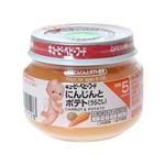 にんじんとポテト(うらごし) 70g 5ヶ月頃から 【24セット】