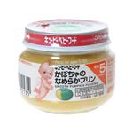 かぼちゃのなめらかプリン 70g 5ヶ月頃から 【24セット】