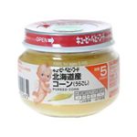 北海道コーン(うらごし) 70g 5ヶ月頃から 【24セット】