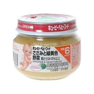 ささみと緑黄色野菜 70g 6ヶ月頃から 【24セット】