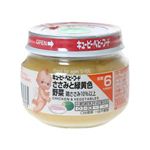 ささみと緑黄色野菜 70g 6ヶ月頃から 【24セット】