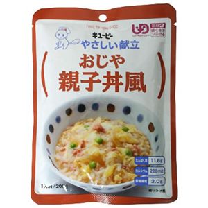 おじや 親子丼風 200g 【14セット】