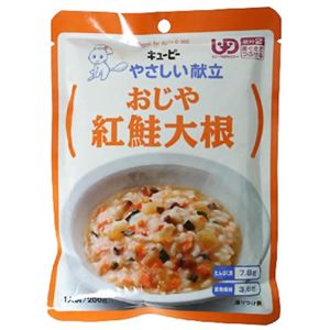 おじや 紅鮭大根 200g 【14セット】