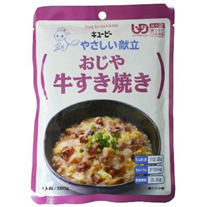 おじや 牛すき焼き 200g 【14セット】