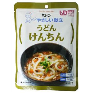 うどん けんちん 150g 【14セット】