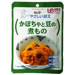 かぼちゃと豆の煮もの 100g 【14セット】