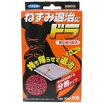 ドラ 8包入 【9セット】