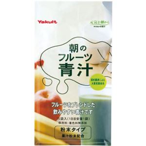 ヤクルト 朝のフルーツ青汁 7g*15袋入 【4セット】