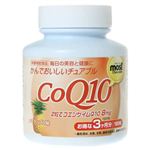 オリヒロ MOSTチュアブル CoQ10 【4セット】