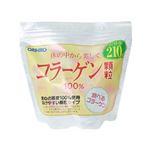 オリヒロ コラーゲン100%顆粒 210g 【2セット】