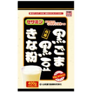 山本漢方 黒ごま黒豆きな粉 200g*2袋入 【4セット】