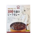 MCC 神戸カレー 100年前のビーフカレー やや辛口 200g 【6セット】