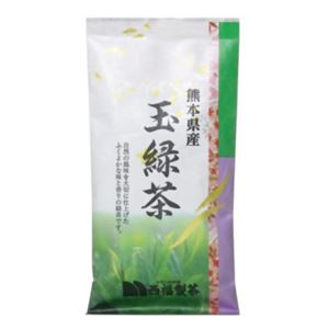 熊本産 玉緑茶 100g 【3セット】