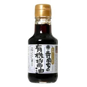 寺岡家の有機醤油 濃口 150ml 【6セット】