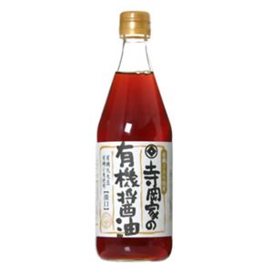 寺岡家の有機醤油 淡口 500ml 【3セット】