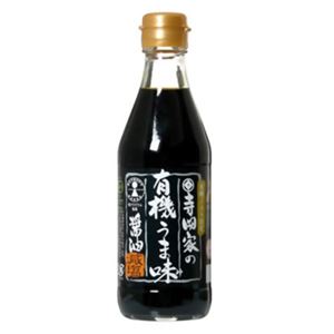 寺岡家の有機うま味醤油 減塩 300ml 【4セット】