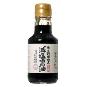 寺岡家の減塩醤油 150ml 【9セット】