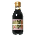 さしみ醤油 200ml 【8セット】