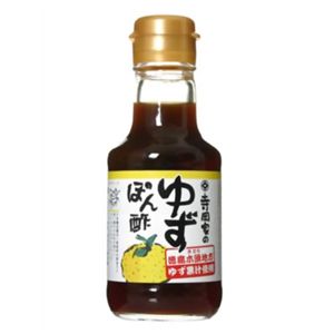 寺岡家のゆずぽん酢 150ml 【9セット】