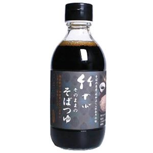 竹やぶそのままのそばつゆ ストレート 290ml 【5セット】