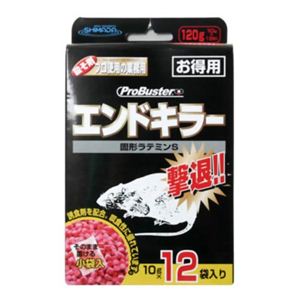 プロバスター 殺鼠剤 エンドキラー 120g 【3セット】