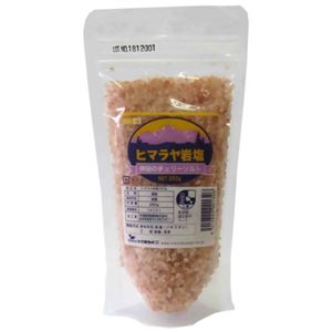 神秘のチェリーソルト ヒマラヤ岩塩 250g 【4セット】