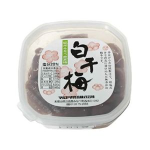 紀州みなべ南高梅 白干梅 120g 【3セット】