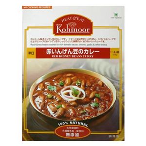 赤いんげん豆のカレー 辛口 300g 【8セット】