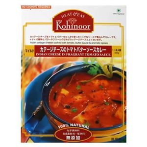 カッテージチーズのトマトバターソースカレー マイルド 300g 【8セット】