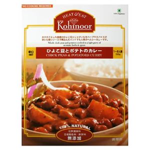 ひよこ豆とポテトのカレー 辛口 300g 【8セット】