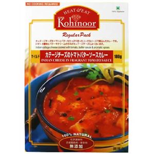 カッテージチーズのトマトバターソースカレー マイルド 180g 【9セット】