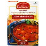 カッテージチーズのトマトバターソースカレー マイルド 180g 【9セット】