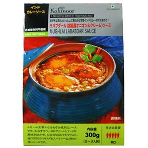 ラバブダールソース 辛口 300g 【5セット】