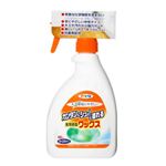 人と環境にやさしい 床用樹脂ワックスハンドスプレー 400ml 【3セット】