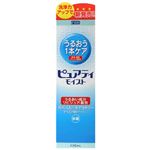 ピュアティモイスト 120ml 【4セット】