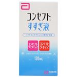 コンセプトすすぎ液 120ml 【7セット】