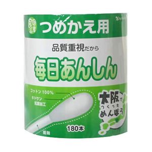 毎日あんしん綿棒 つめかえ用180本 【10セット】