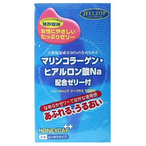 ジェルトップ ハニーキャップ ツープラス 1000 12個入り 【3セット】