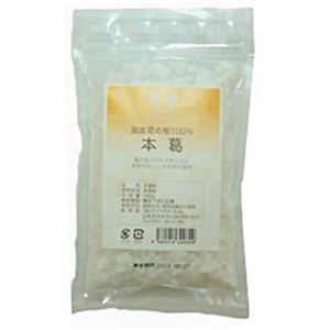 本葛 100g 【5セット】