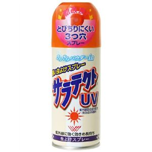 サラテクトUV 100ml 【5セット】