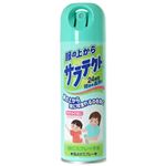 服の上からサラテクト 200ml 【4セット】