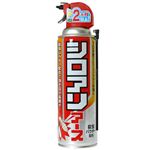 シロアリアース 450ml 【3セット】