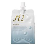 水の元素 300ml 【10セット】