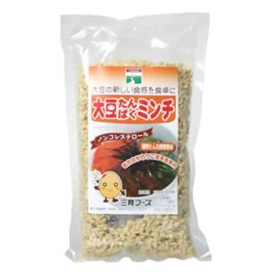 三育 大豆たんぱくミンチ 130g 【8セット】