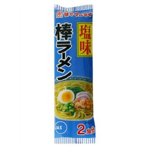 マルタイ 棒ラーメン タンメン風塩味 2食分 【25セット】